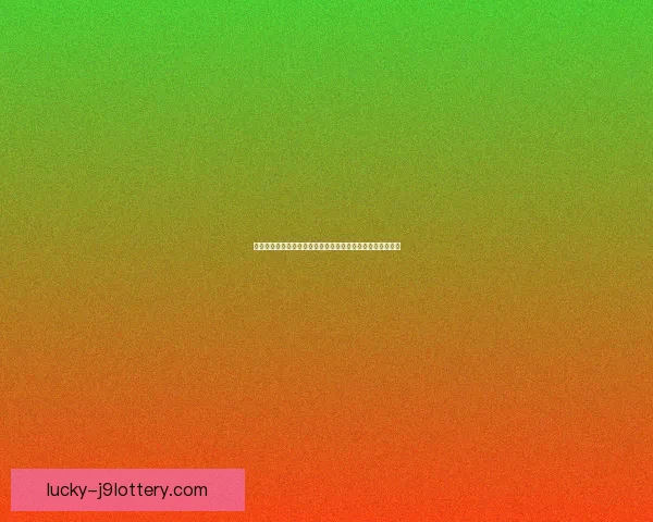 轰炸斯克提斯：一次改变历史进程的空中打击与全球政治震荡