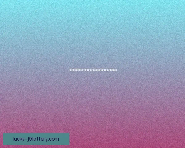 金牌网吧奖励计划开启，赢取丰厚奖品与独家福利，尊享极致电竞体验