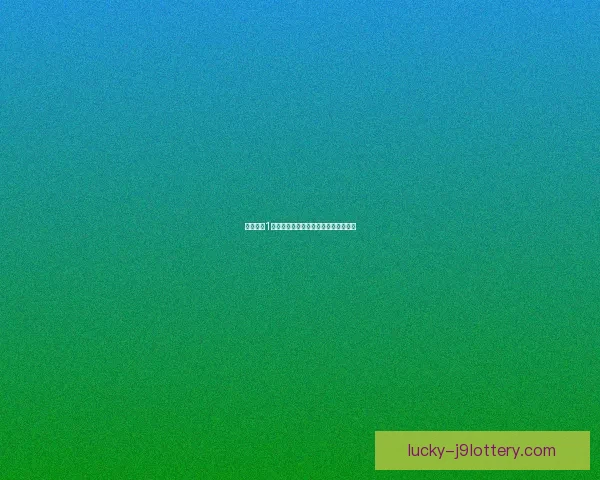 孤岛危机1游戏配置要求详细解析及运行优化建议