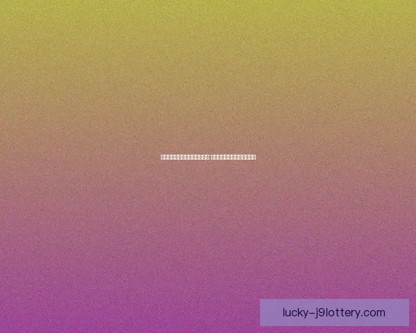 巨乳王国与贫乳王国的奇幻对决 谁能称霸这个充满魔力的世界